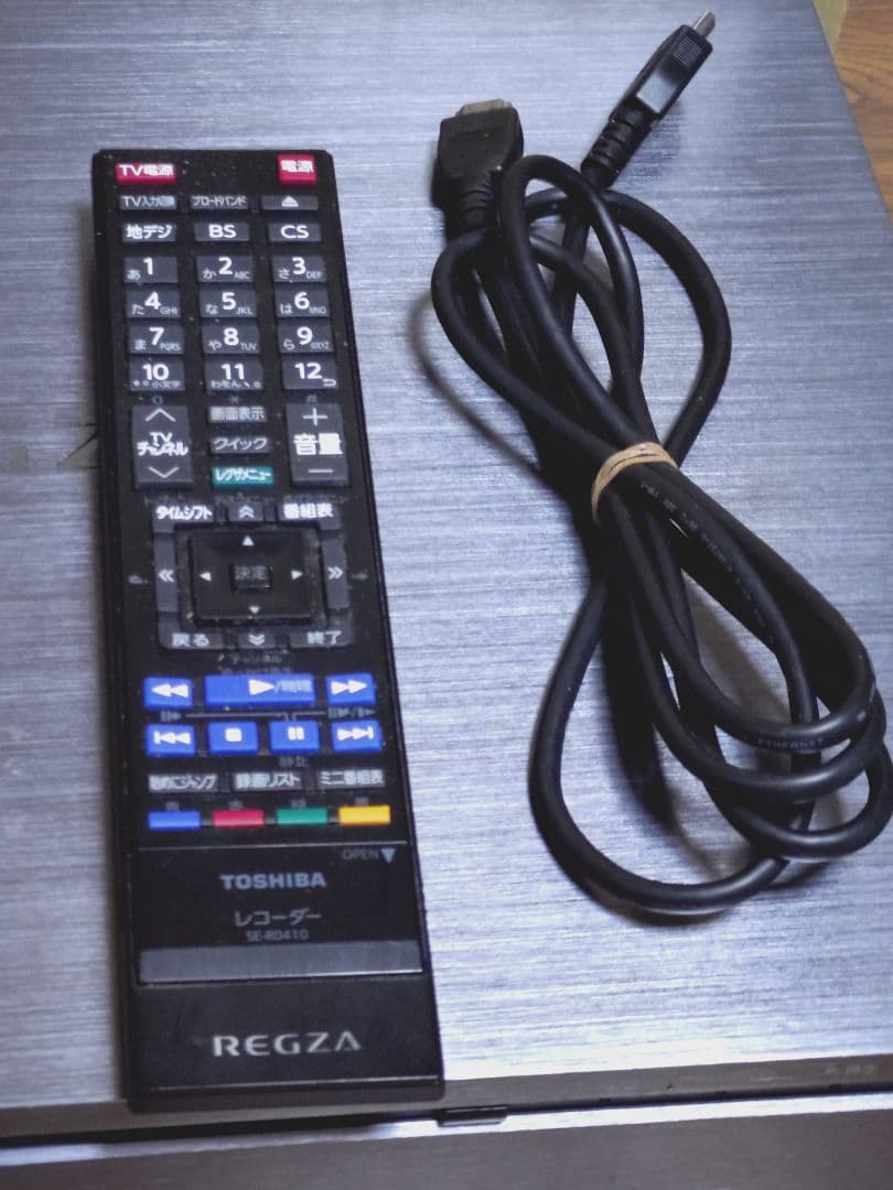 東芝 REGZA 整備済み DBR-M180 タイムシフトマシン