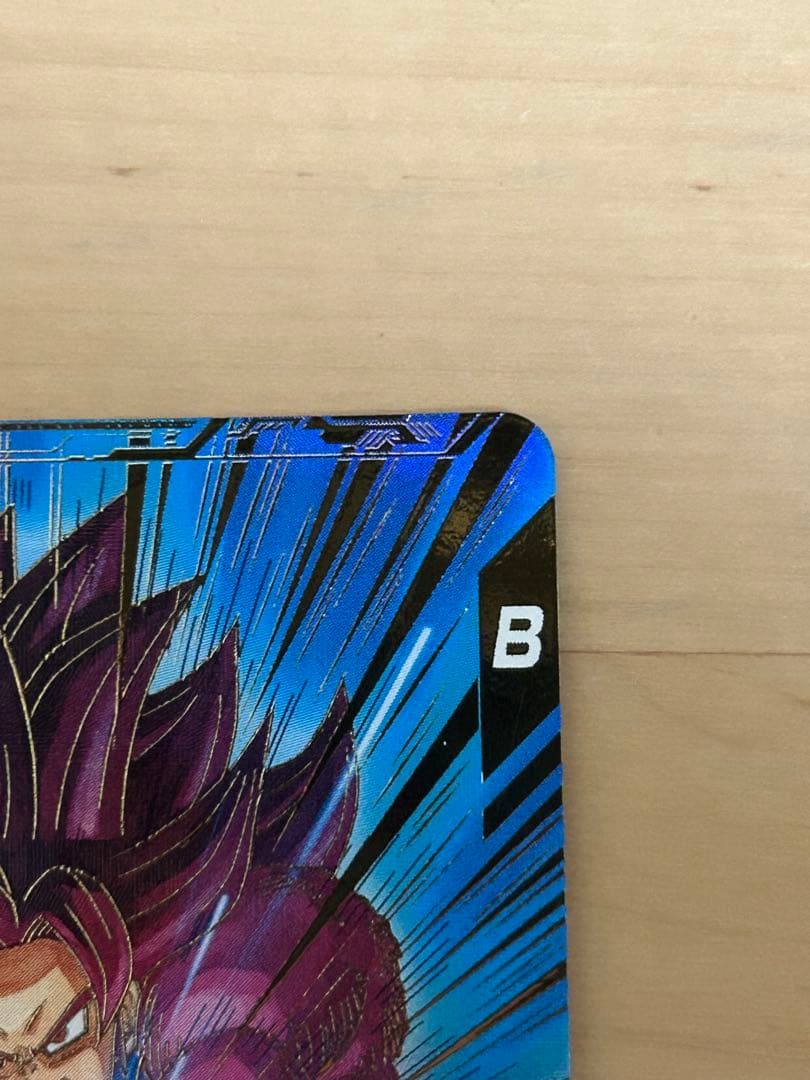 ドラゴンボールダイバーズ　sdv5-055パラレル 孫悟空DA