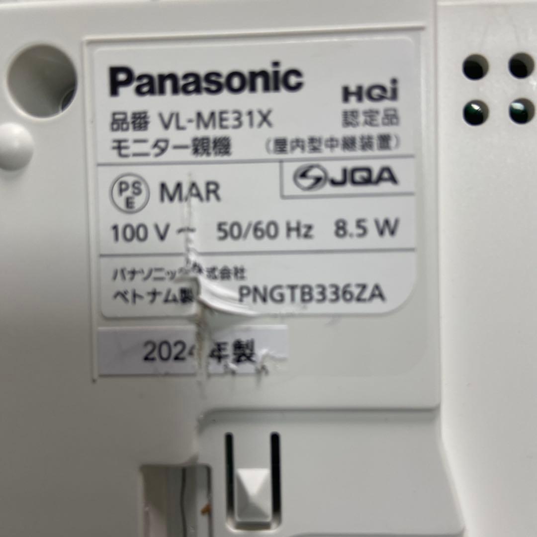 パナソニック　テレビドアホンVL-SE31XL