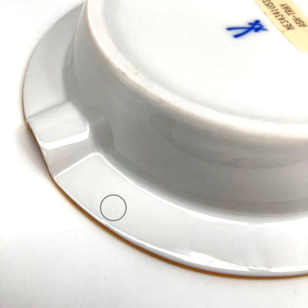 【未使用品】マイセン 灰皿 インドの華