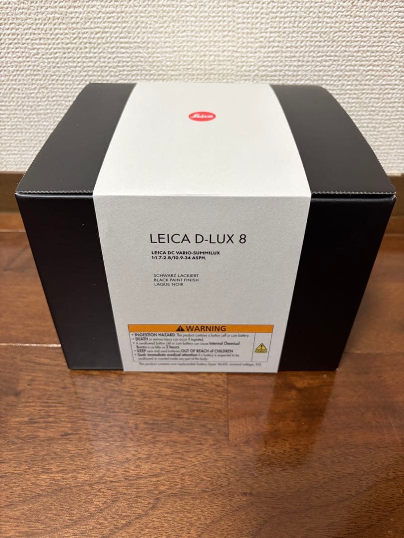 新品 Leica D-LUX8 オートレンズキャップ付 未使用未開封