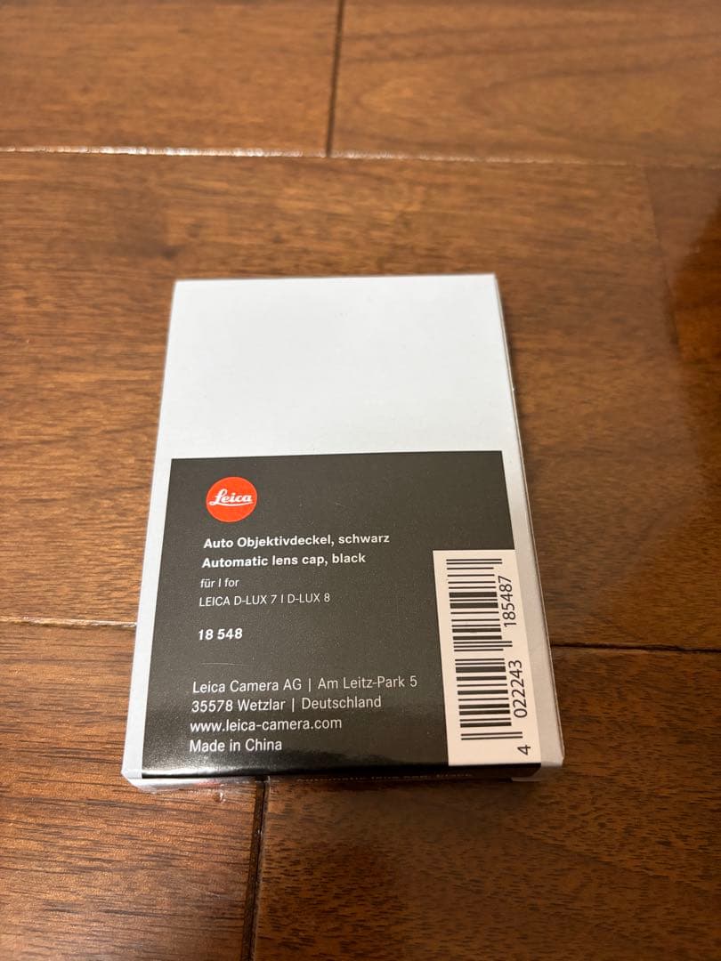 新品 Leica D-LUX8 オートレンズキャップ付 未使用未開封