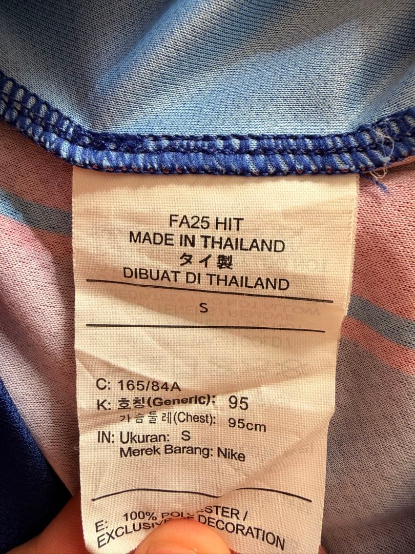 【即発送/正規品】ハフィーニャ　バルセロナ　ユニフォーム　25/26