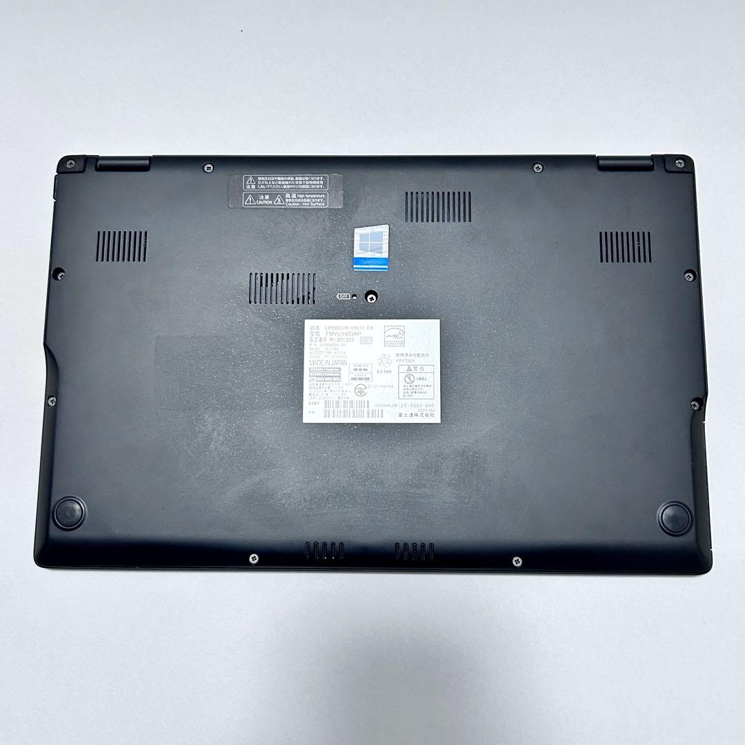 【美品】第11世代i5 ｜LIFEBOOK U9311/FX｜SSD｜2021