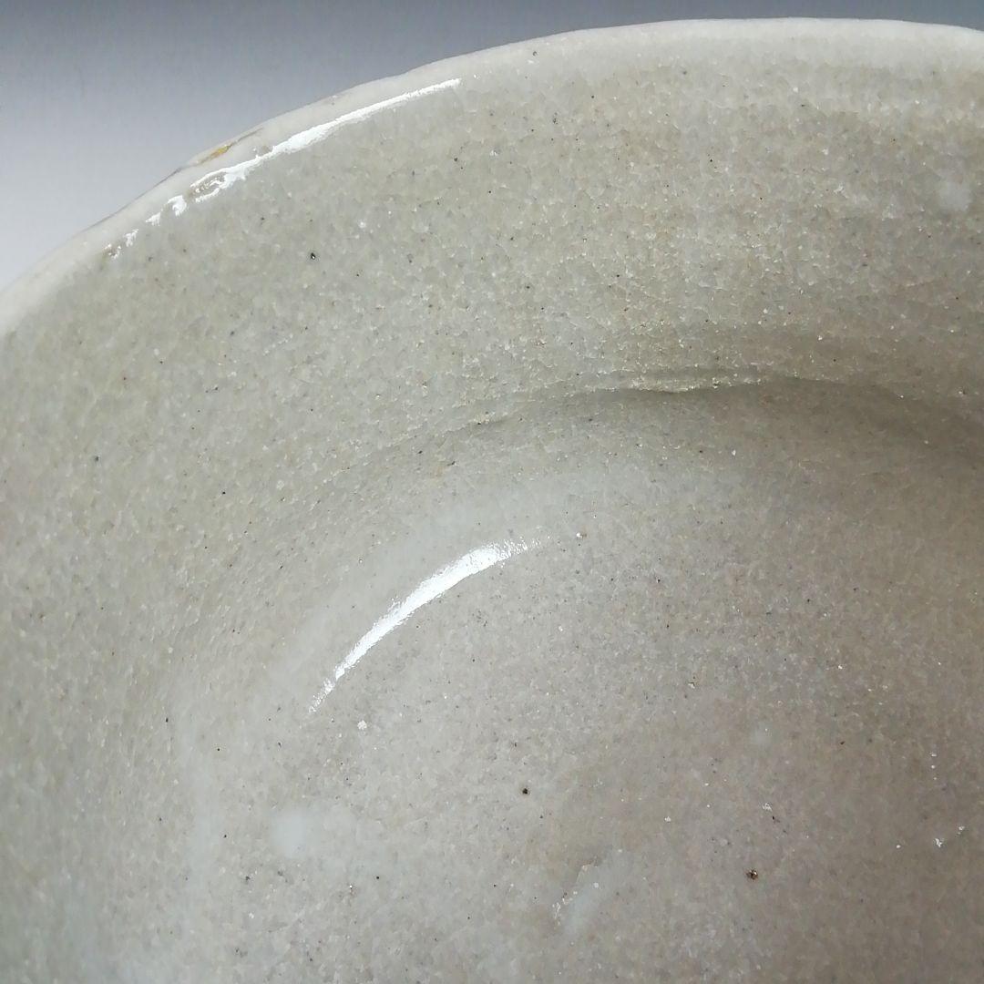 Ｓ９５４　茶碗　『唐津焼』『岸岳窯　三帰陶苑』　共箱　抹茶碗　茶道具