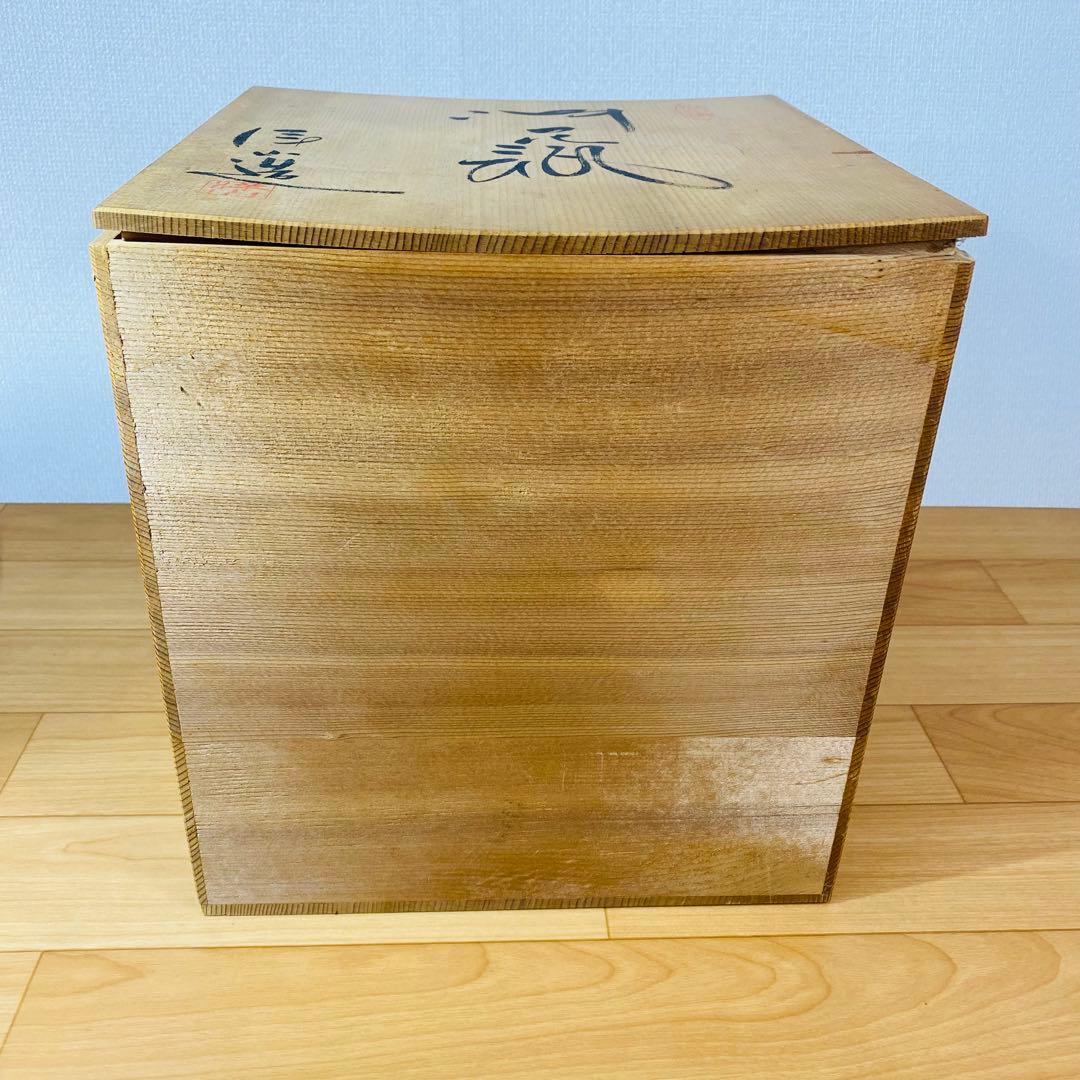 【美品】九谷焼 花瓶 洋山造 金彩 青粒鉄仙唐草文 25cm 共箱付き