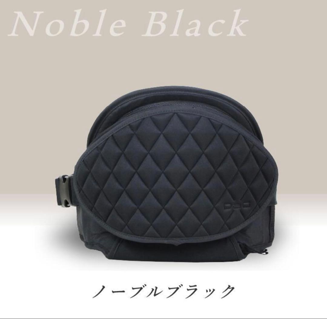 ヒップシート