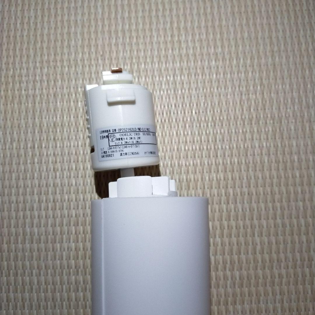 オーデリック　ペンダントライト　OP252162LD