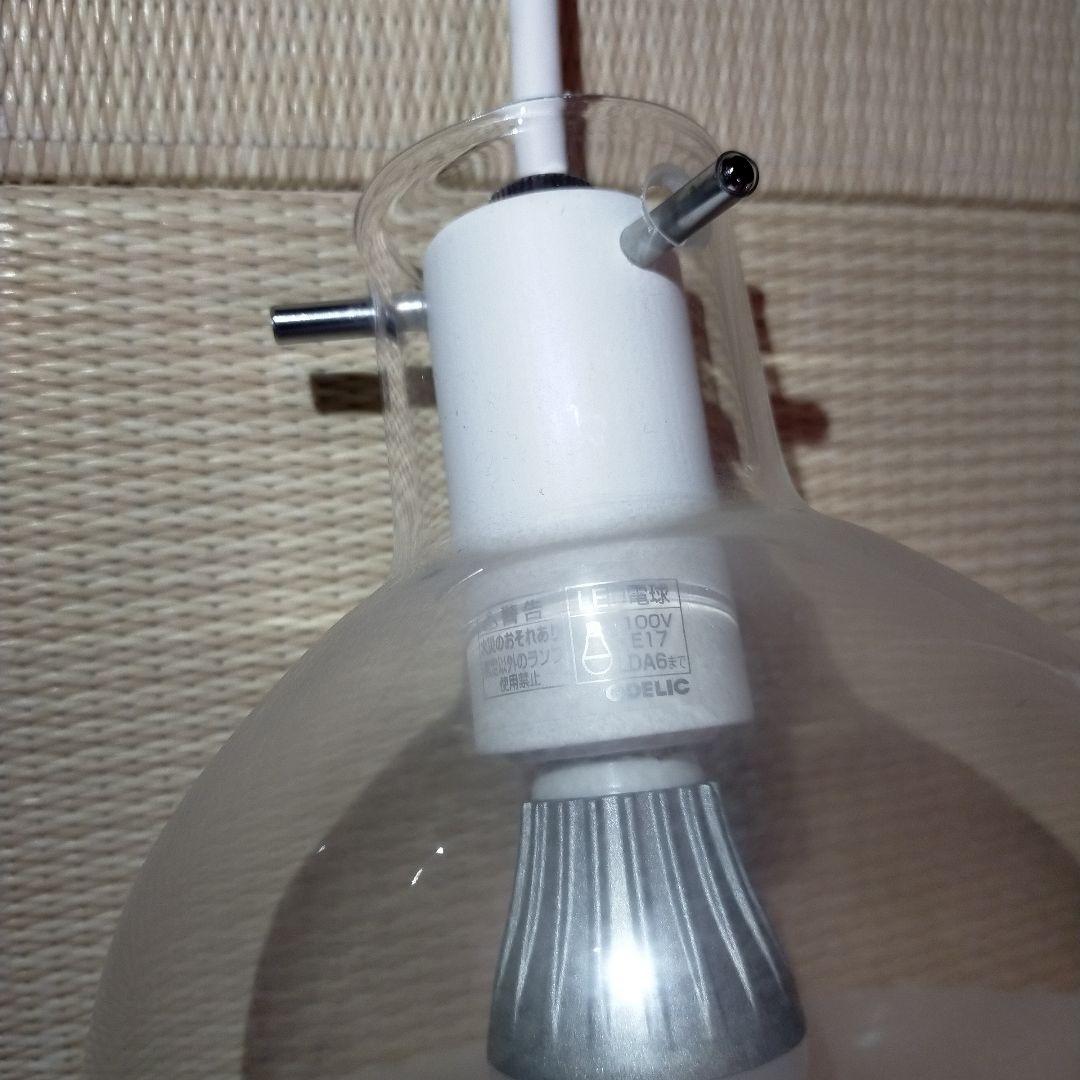 オーデリック　ペンダントライト　OP252162LD