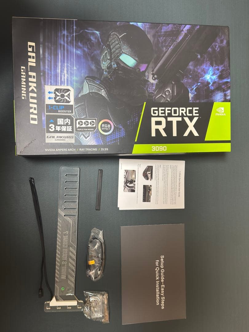 グラフィックボード・グラボ・ビデオカード GALAKURO GeForce RTX 3090