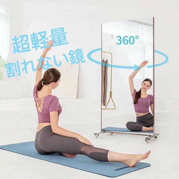 割れない鏡 全身鏡 姿見 幅80×高さ160cmスタンド付き ゴールド 1668