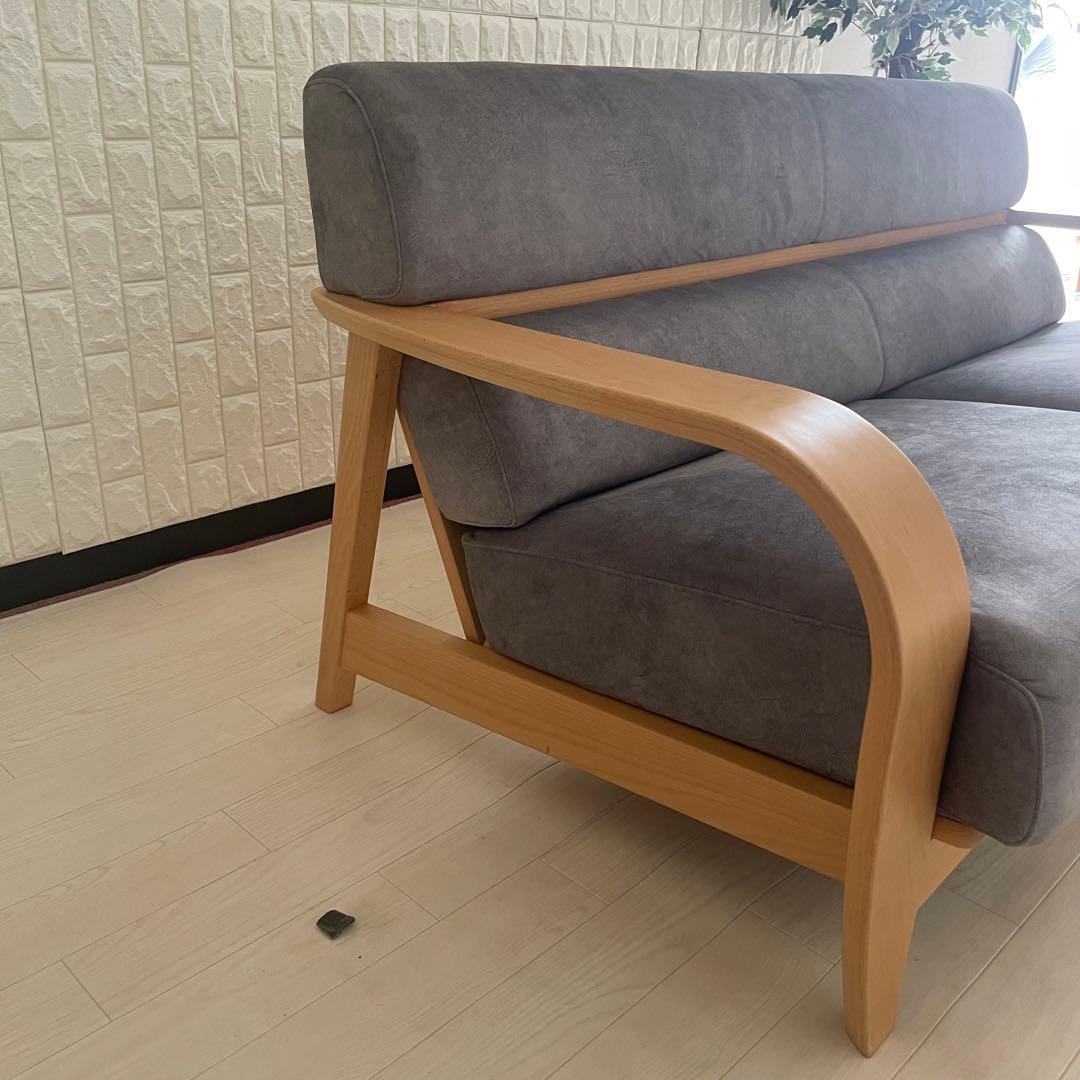 都内23区送料無料✨フジファニチャー✨ 3人掛けソファ