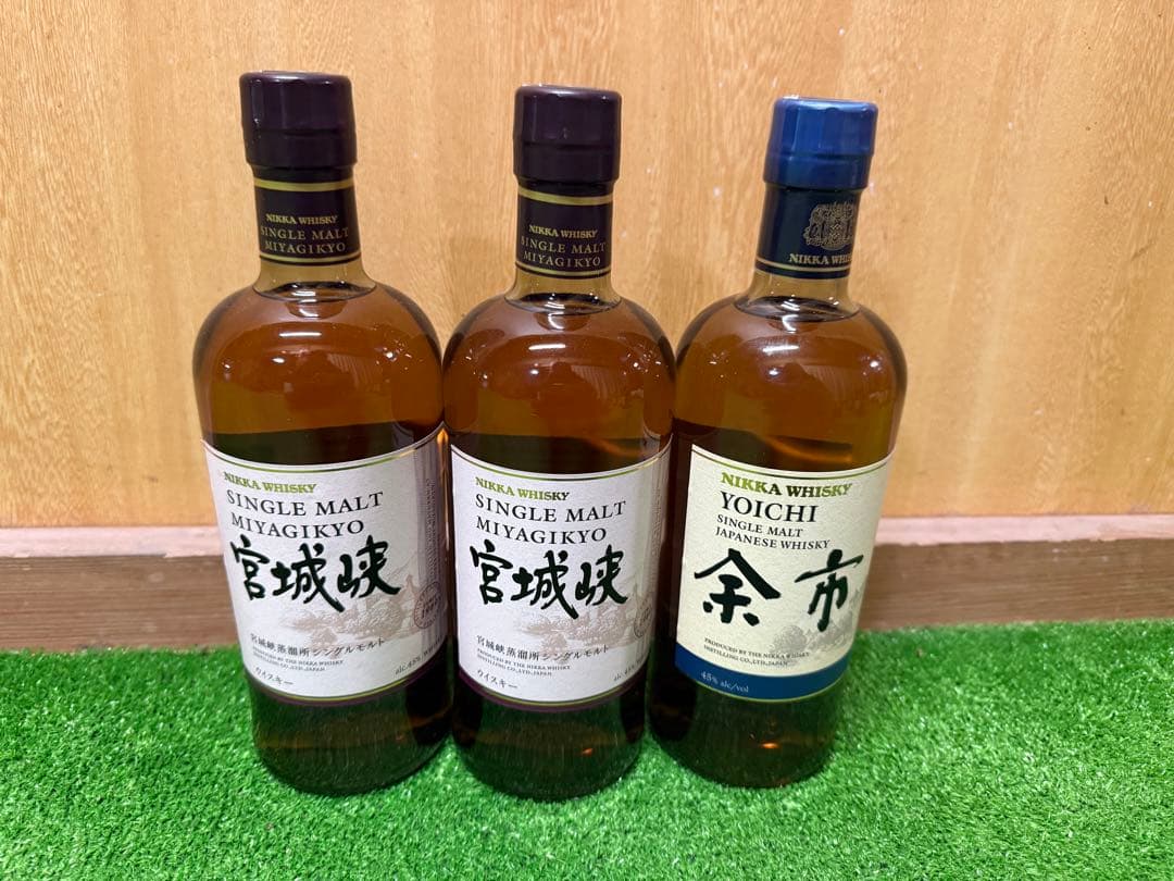 ニッカウイスキー シングルモルト 3本セット