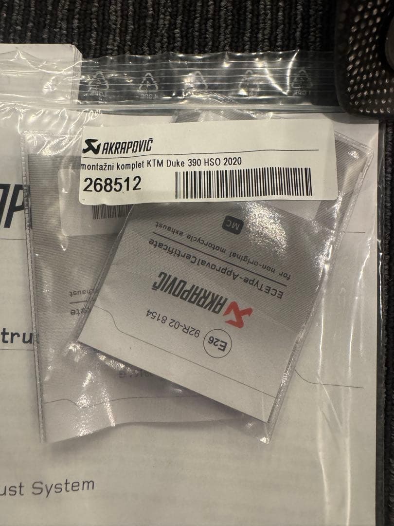 Akrapovic スリップオンマフラー KTM 390DUKE
