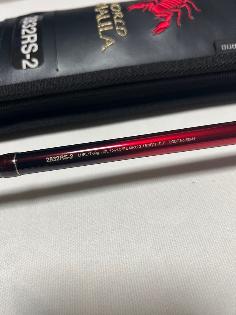 ワールドシャウラ 2832RS-2