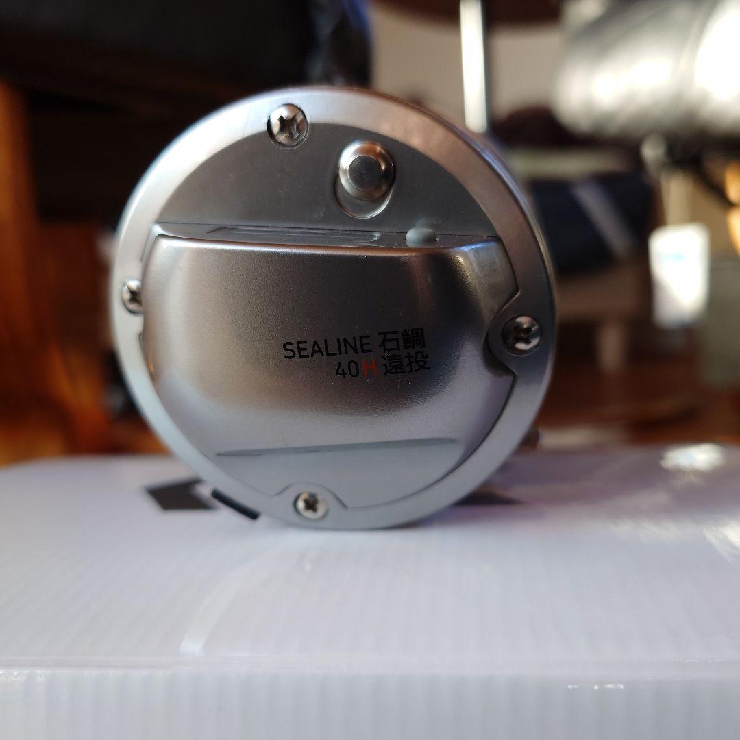 【もっこりもこみち】ダイワ　12シーライン石鯛　40H遠投