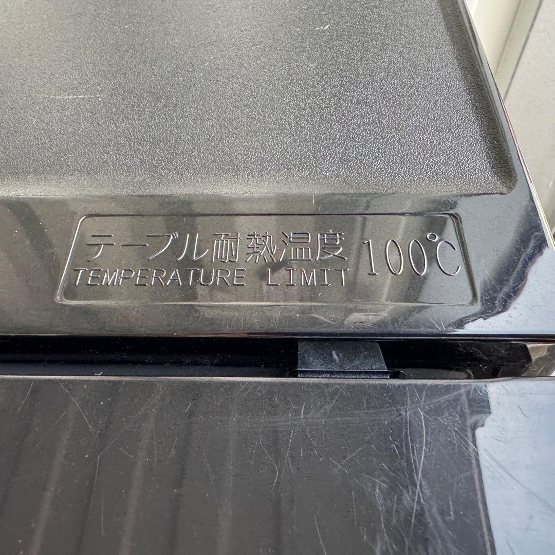 C7612★2021年製★ハイセンス　冷蔵庫　ブラック黒　一人暮らし　自動霜取り