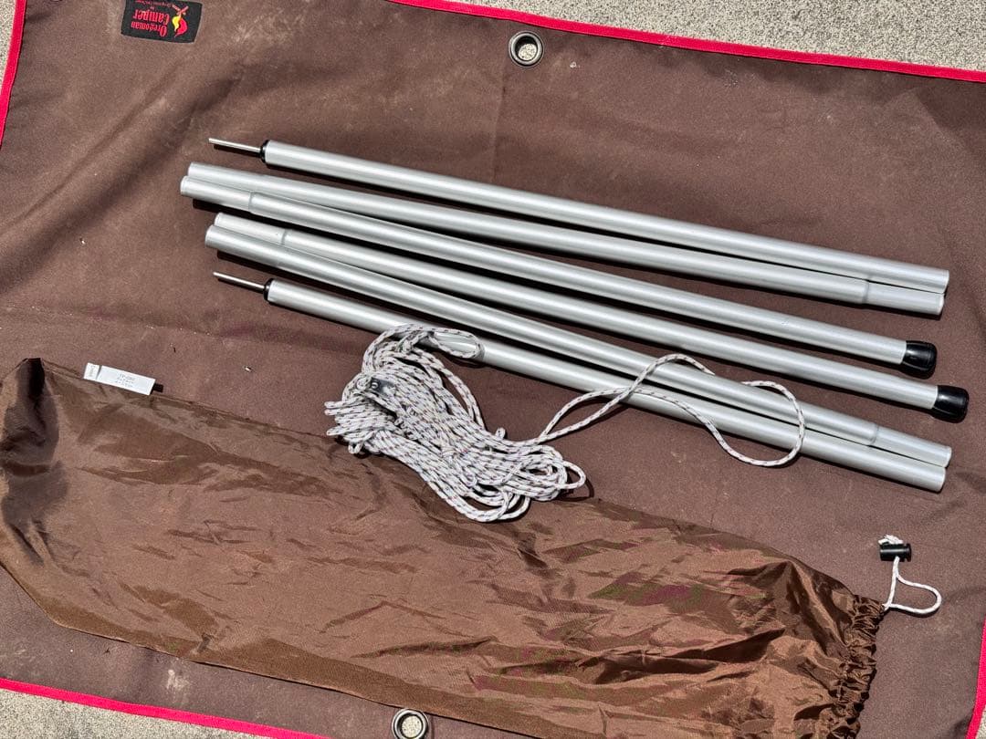 ランドロック  peak スノーピーク TP-671 オプションセット