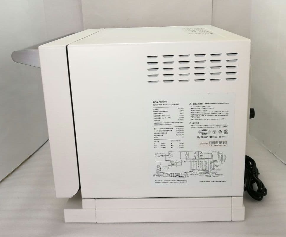 バルミューダデザイン　オーブンレンジ　ホワイト　21年製　028
