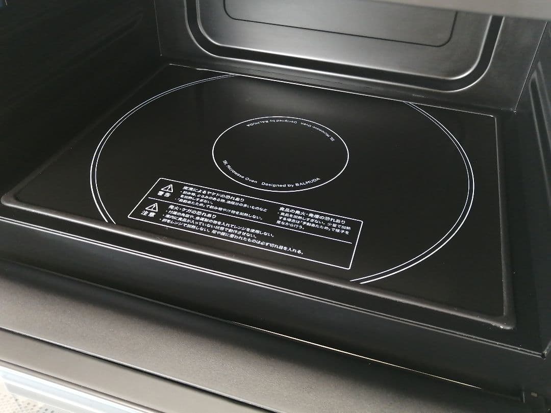 バルミューダデザイン　オーブンレンジ　ホワイト　21年製　028