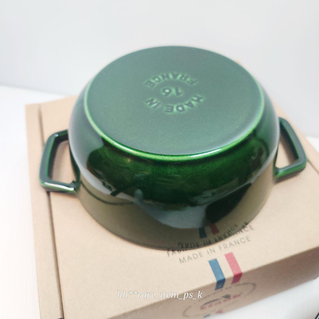 【フォロワー様引5%済】ストウブ オリーブ ワナベ 16cm S バジル 真鍮