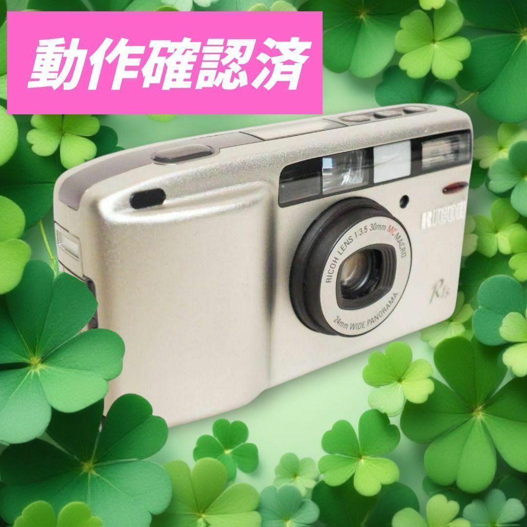 ❤️【動作確認済】❤️リコーフィルムカメラ❤️ RICOH❤️ R1s