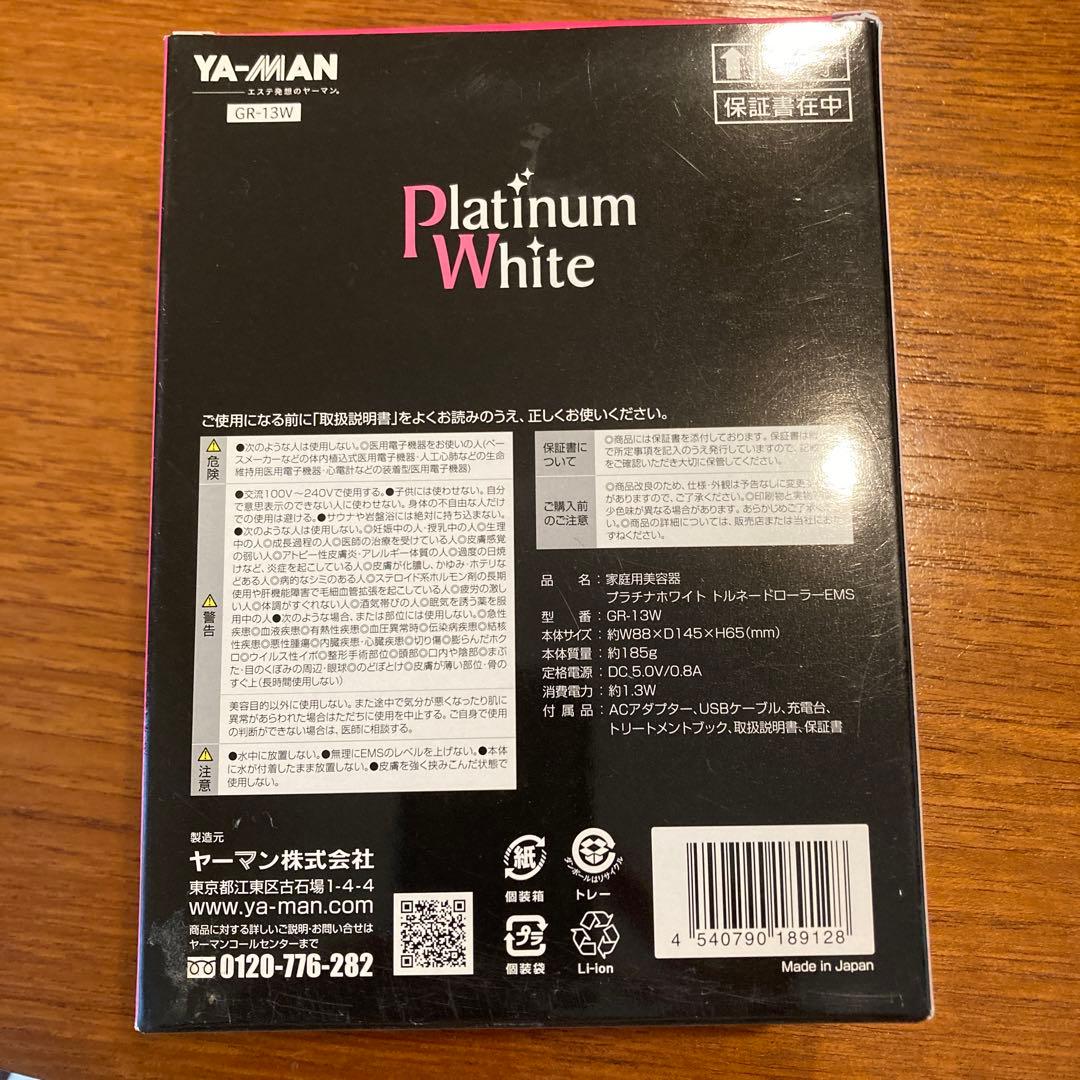 YA−MAN GR13W