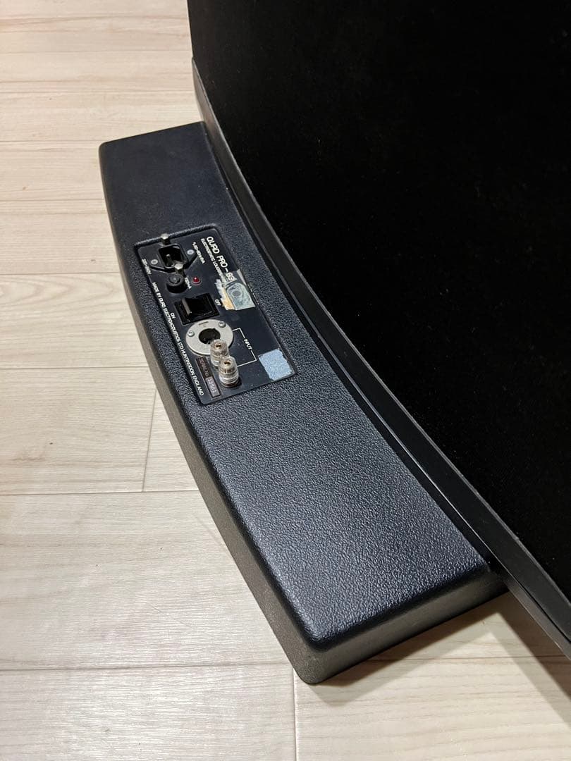 たけどん　QUAD ESL-63PRO スピーカー　昇圧トランス付