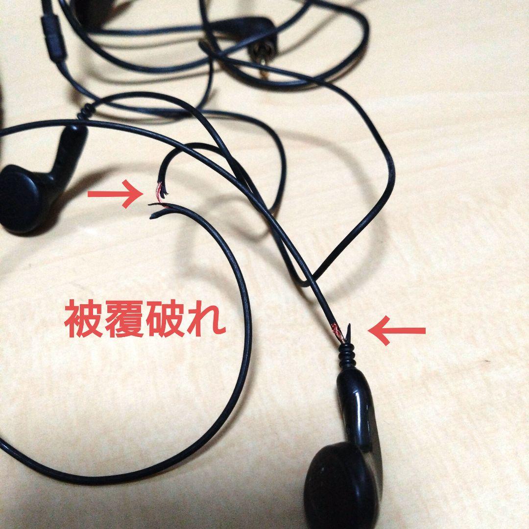 ひな出品　ジャンク品まとめ売り