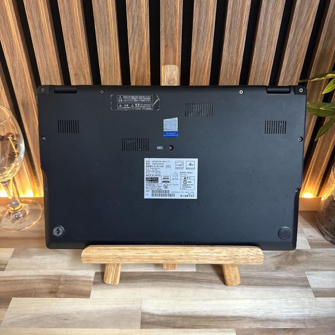 おすすめ‼️LIFEBOOK U9311☘️i5第11世代☘️軽量☘️人気ノートパソコン