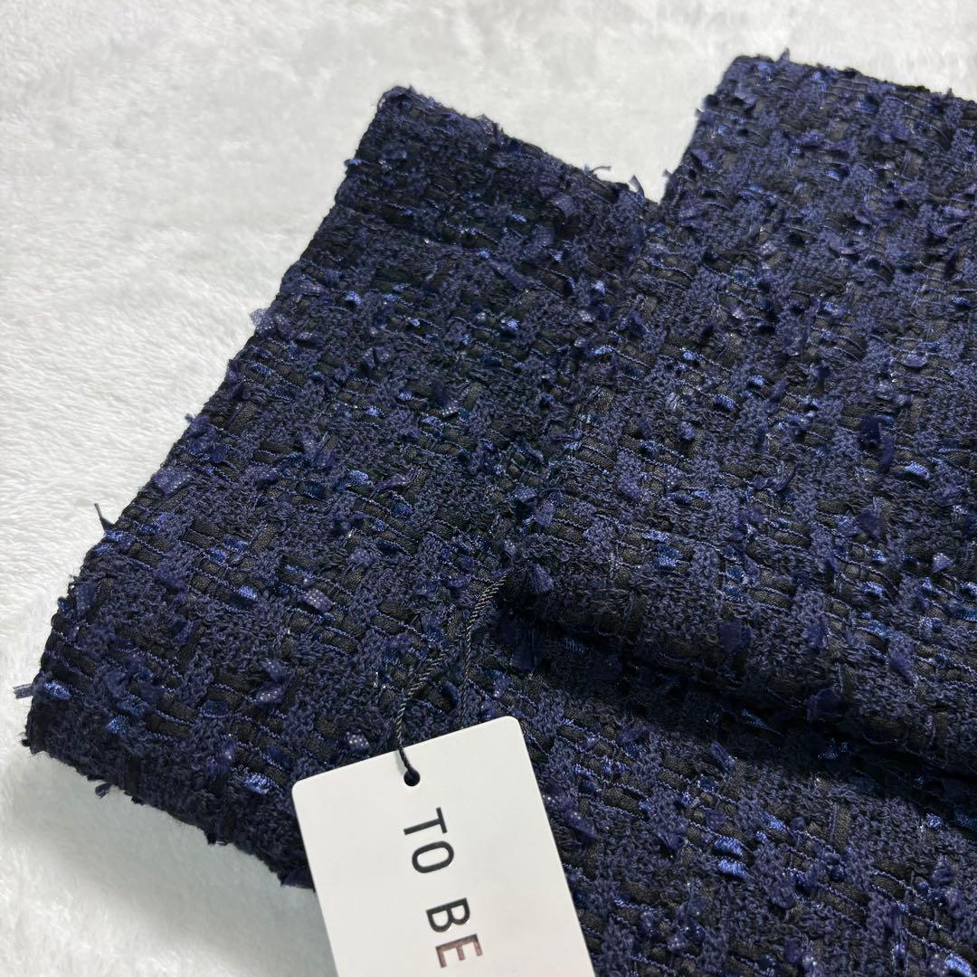 【新品・大きいサイズ】TO BE CHIC　ツイード　ノーカラー　ジャケット