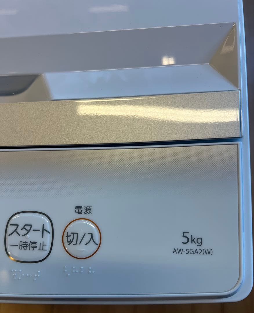 美品　TOSHIBA 全自動洗濯機 5㎏　ピュアホワイト　送料無料