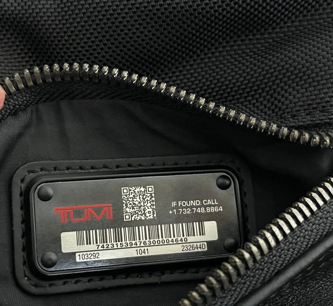 TUMI ALPHA BRAVO パターソンブリーフケース