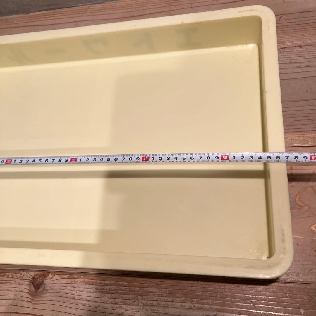 ばんじゅう クリーム 番重　コンテナ　120個　業務用　店名入　レトロ　直接引取