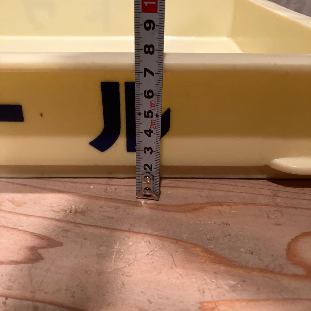 ばんじゅう クリーム 番重　コンテナ　120個　業務用　店名入　レトロ　直接引取