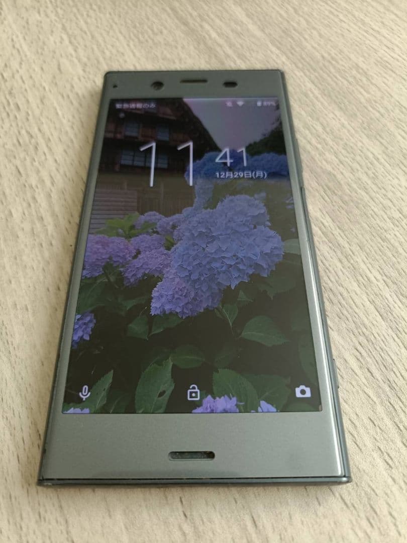 最終価格 スマホ、タブレット セット品