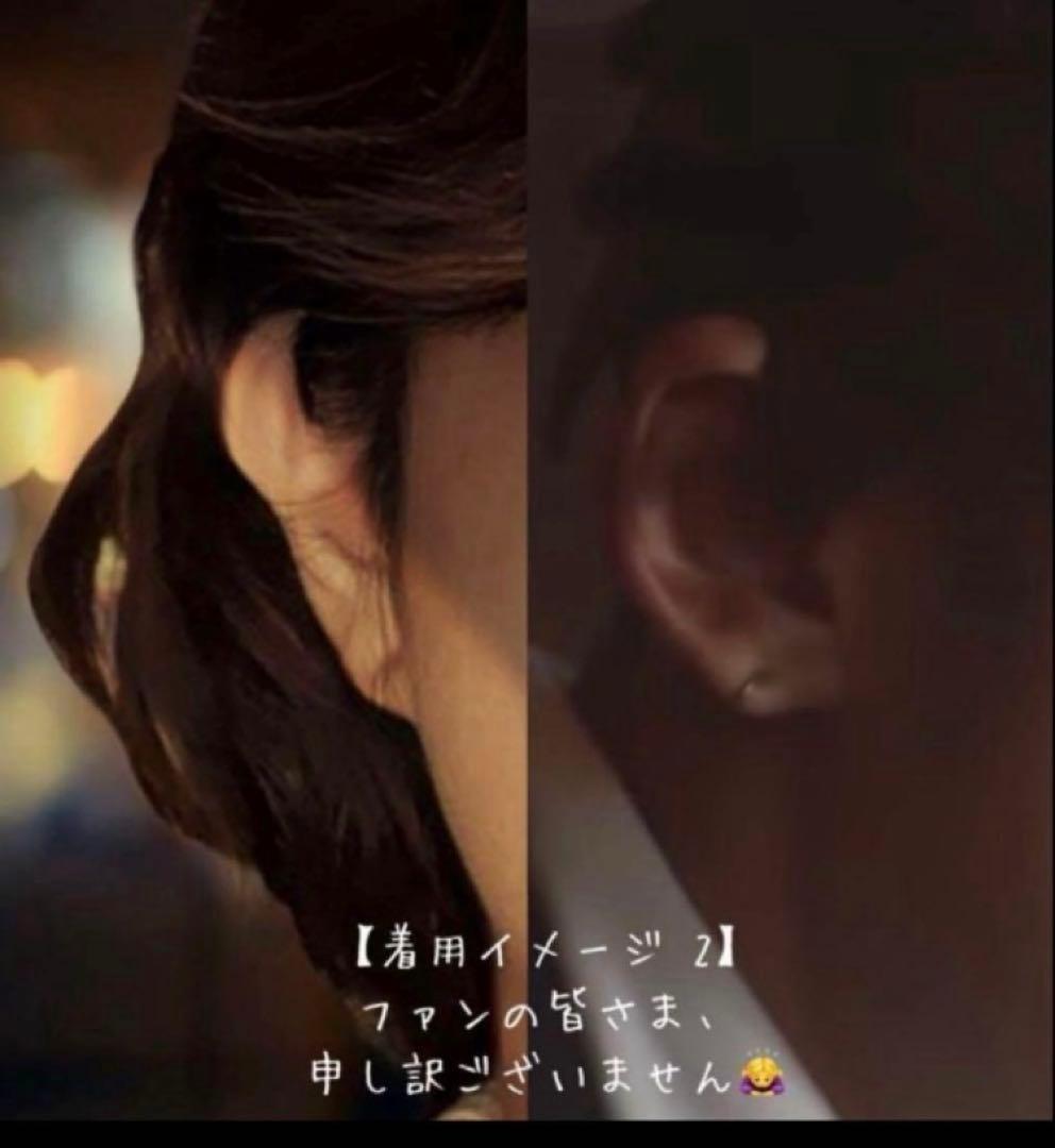 剛基さま専用ページ露伴先生初代バージョンチェーン×最新作映画寄りピアスとリング