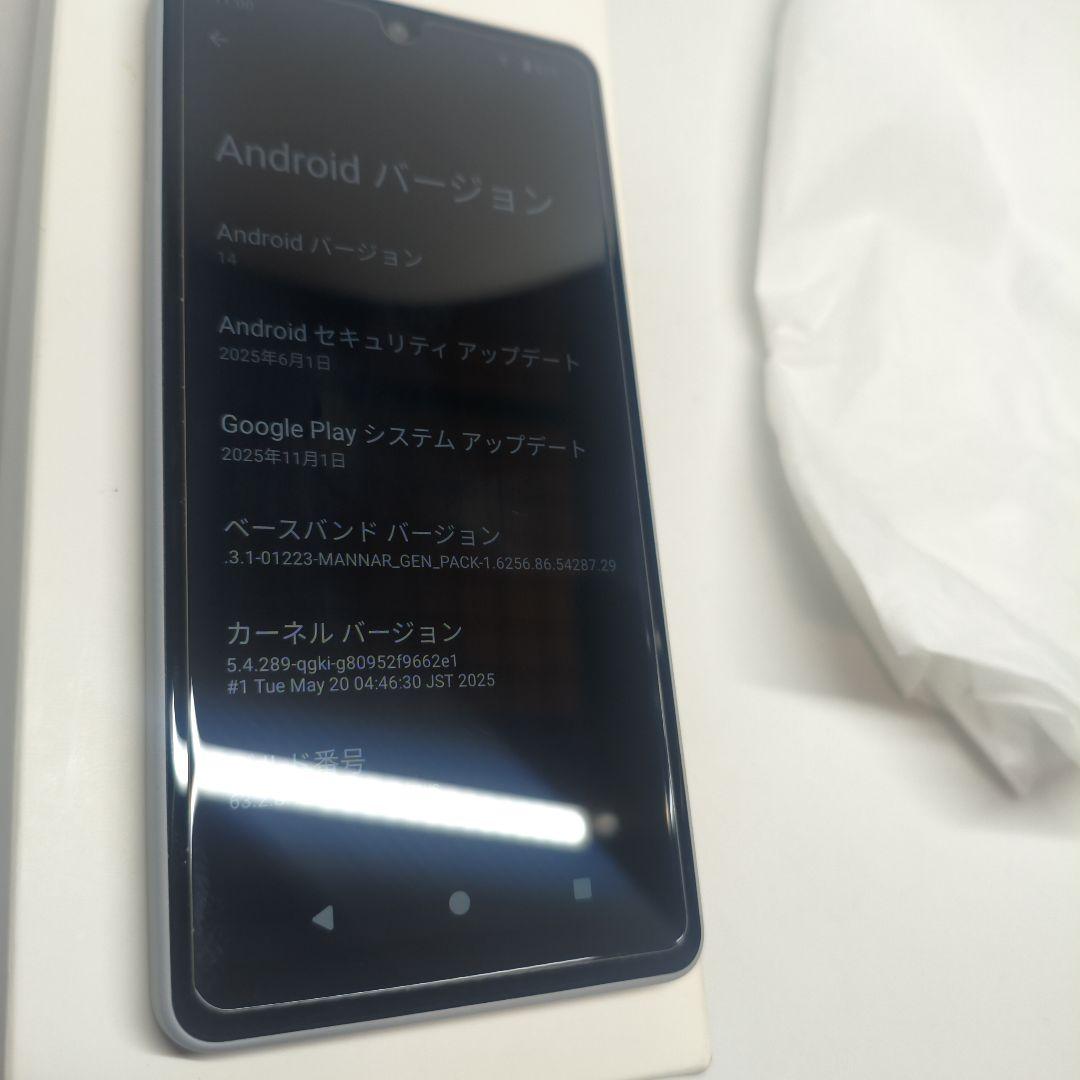 スマートフォン本体 Xperia Ace III SO-53C docomo