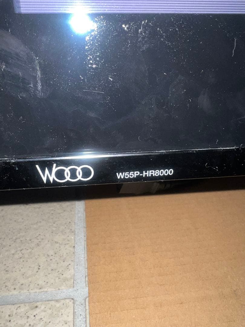 WOOO W55P-HR8000 55インチテレビ　プラズマテレビ　ジャンク品