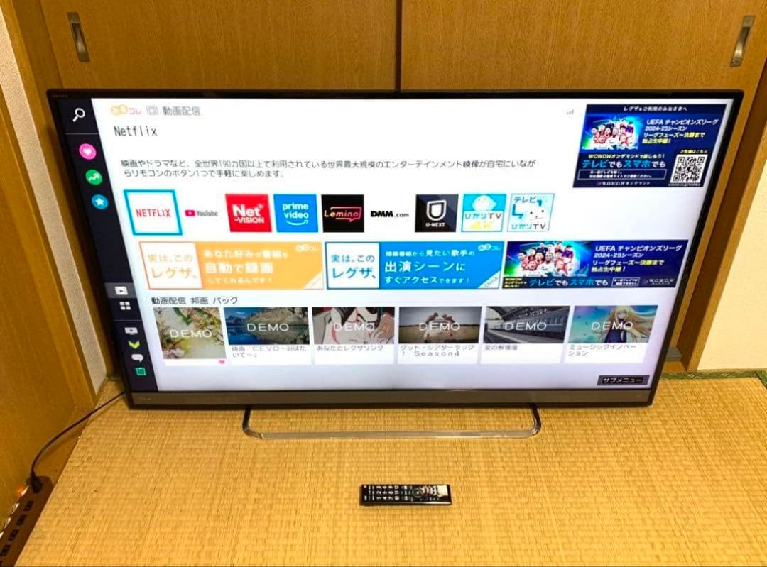 4K TOSHIBA 50型スマートテレビ 地上波/動画アプリ