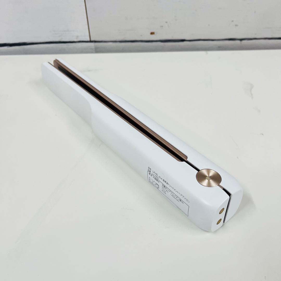 K867 LAVIEL コードレス超音波ヘアアイロン LV-TR01