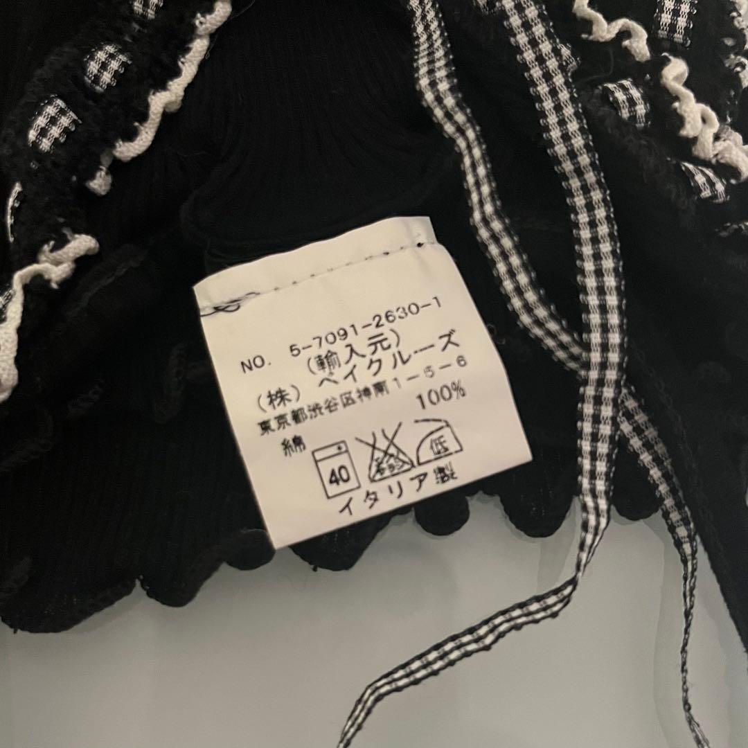 【未使用・レア】　Oscalito オスカリート　インポート　高級　キャミソール