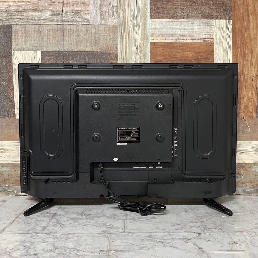 即日受渡❣️全国送料込TEES32V型USB録画付き　地上デジタルハイビジョン液晶