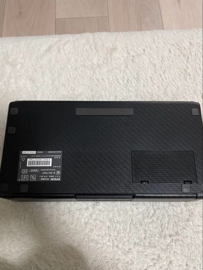 【美品】EPSON PX-S06B ポータブルプリンター　箱無し