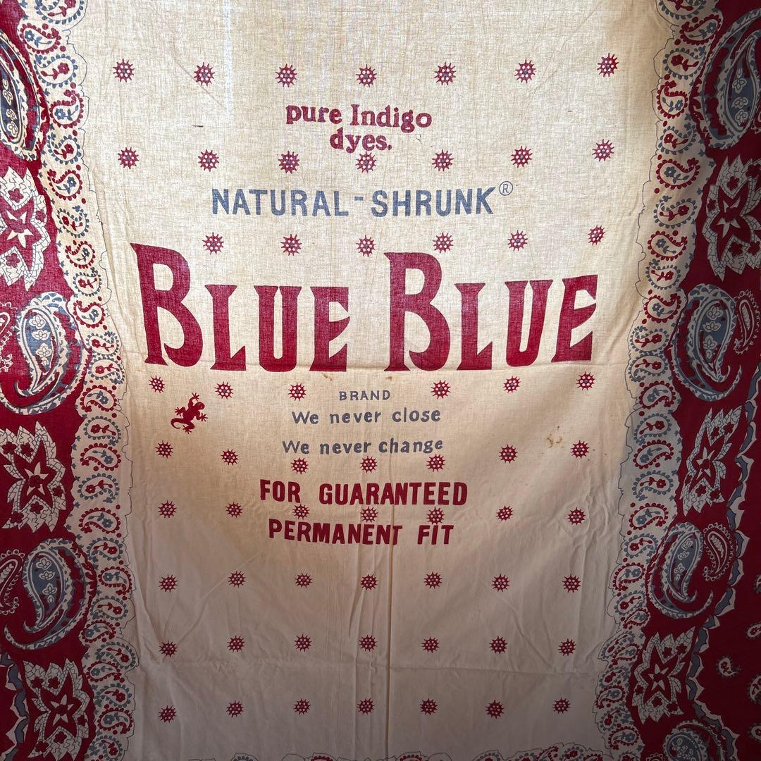 BLUE BLUE ペイズリー柄　レア　壁掛け　タペストリー大判　HRM サラサ