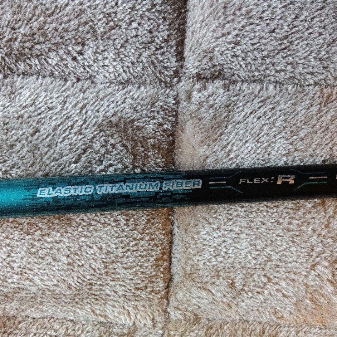 DANGAN 7 2W ブラッシー 13°R