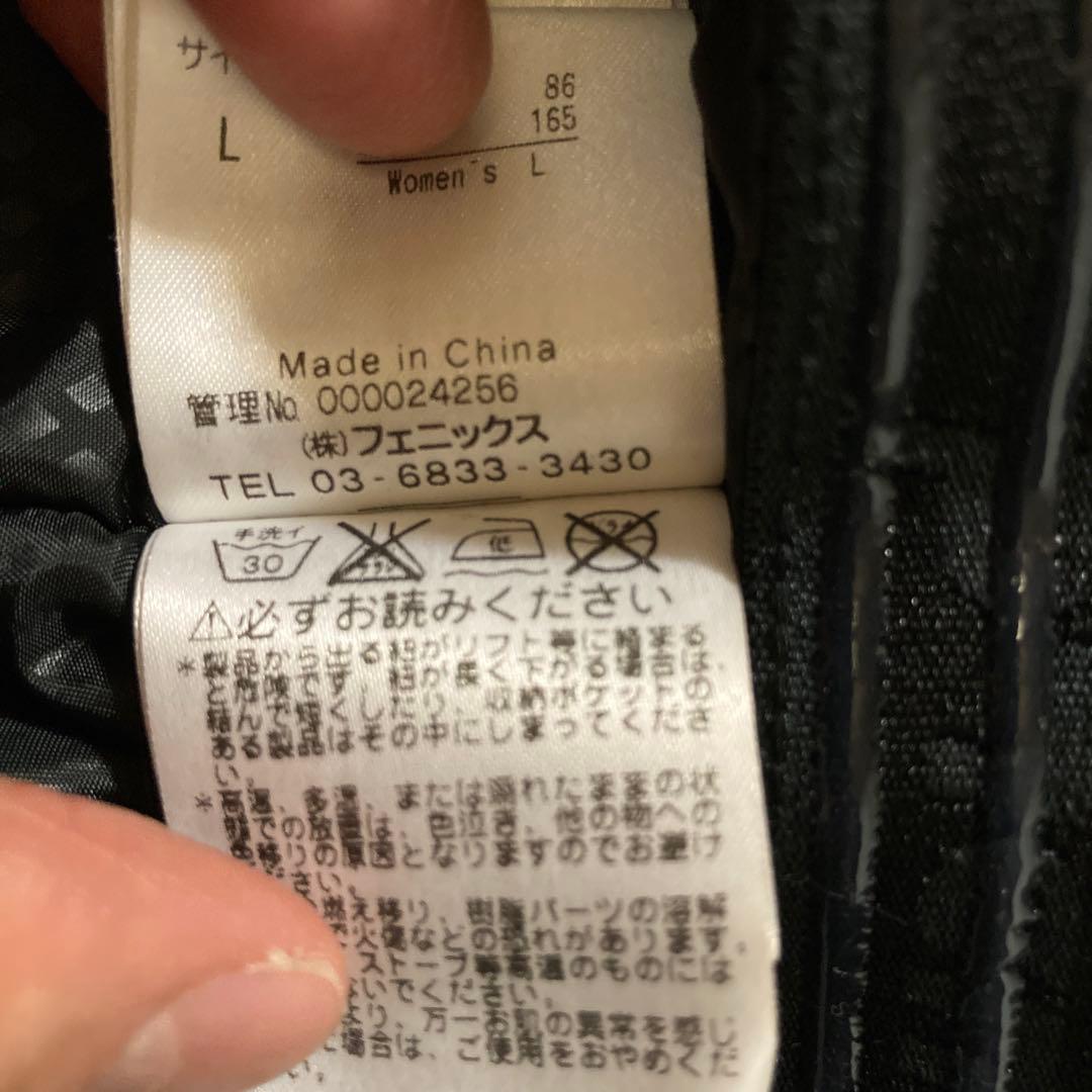 極美品　phenix フェニックス スキージャケット　 Lサイズ レディース