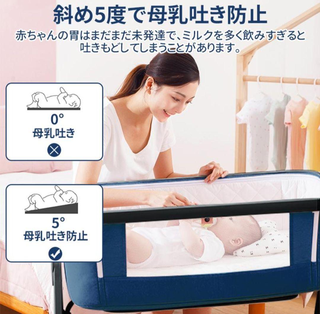 hzdmj Maydolly ベビーベッド 折りたたみ式 移動式