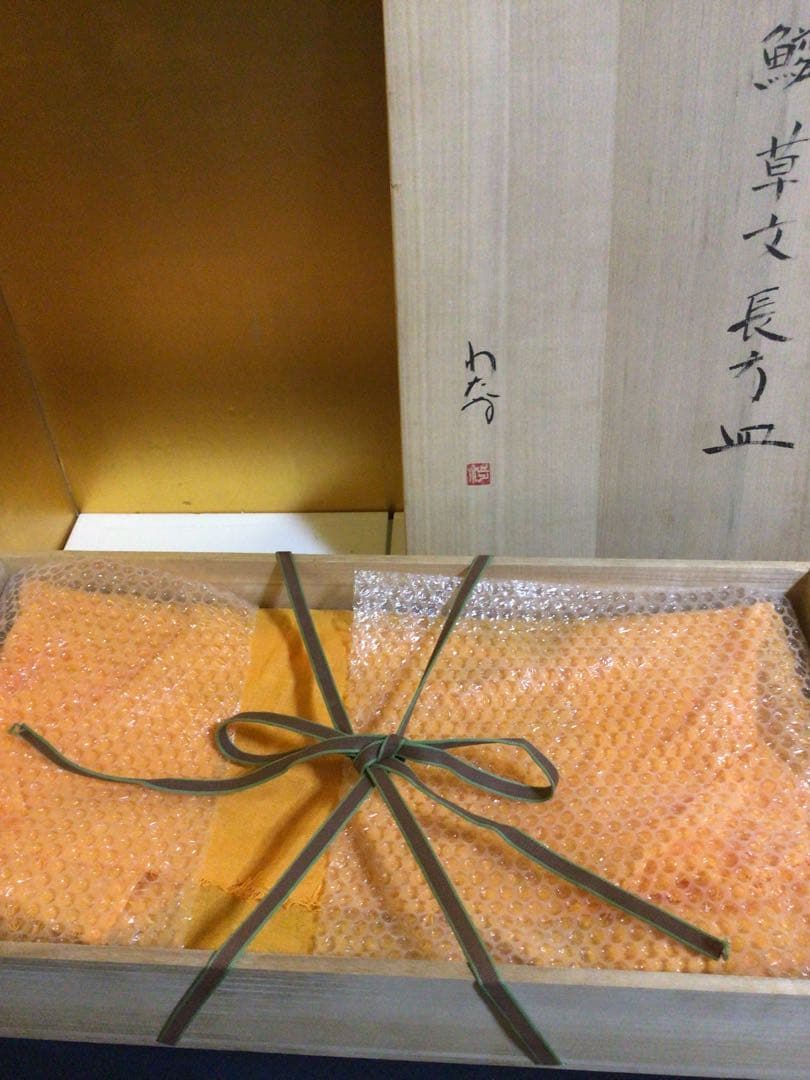 横幅約59㎝の大長方皿 共箱付き