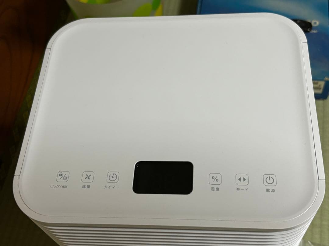 イオン機能付き除湿機 V5-535 べルソス